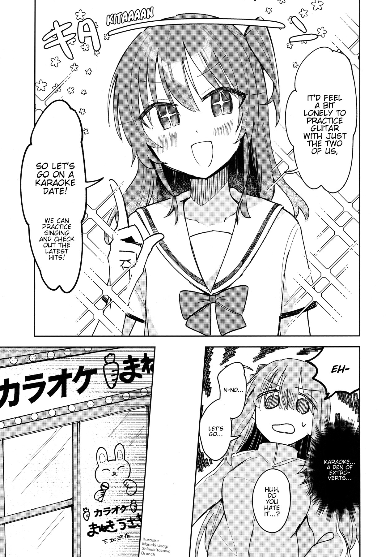 Hentai Manga Comic-I Want to Sing You a Love Song-Read-3